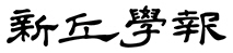 모바일로고